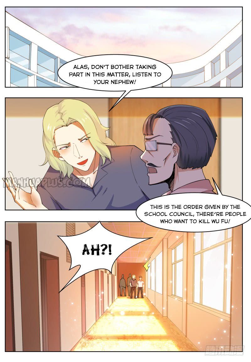 Page 1 of Chapter 71