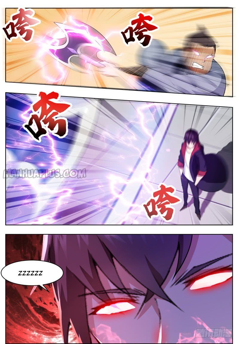 Page 10 of Chapter 71