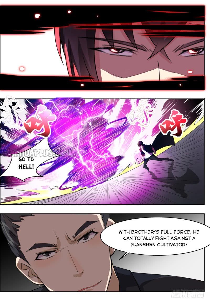 Page 14 of Chapter 71