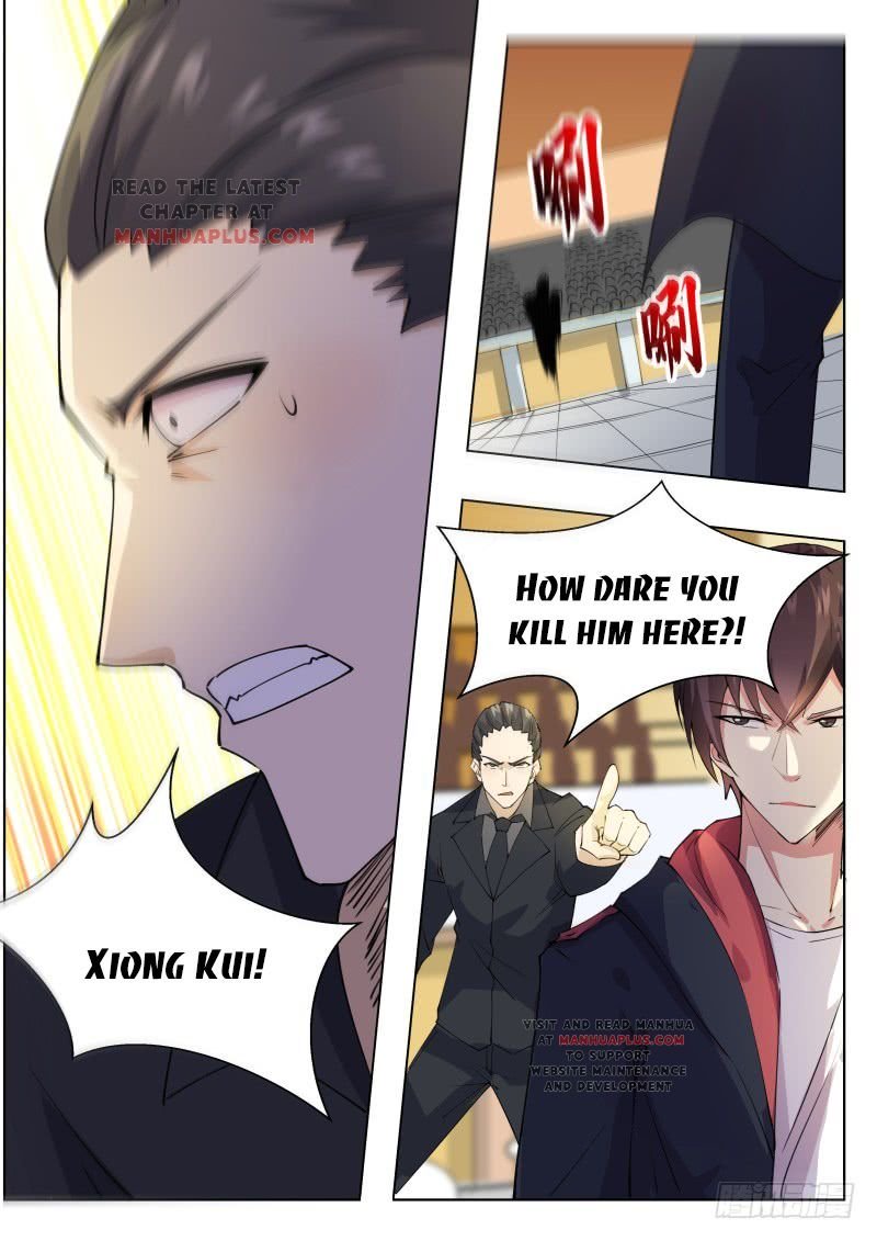 Page 1 of Chapter 73