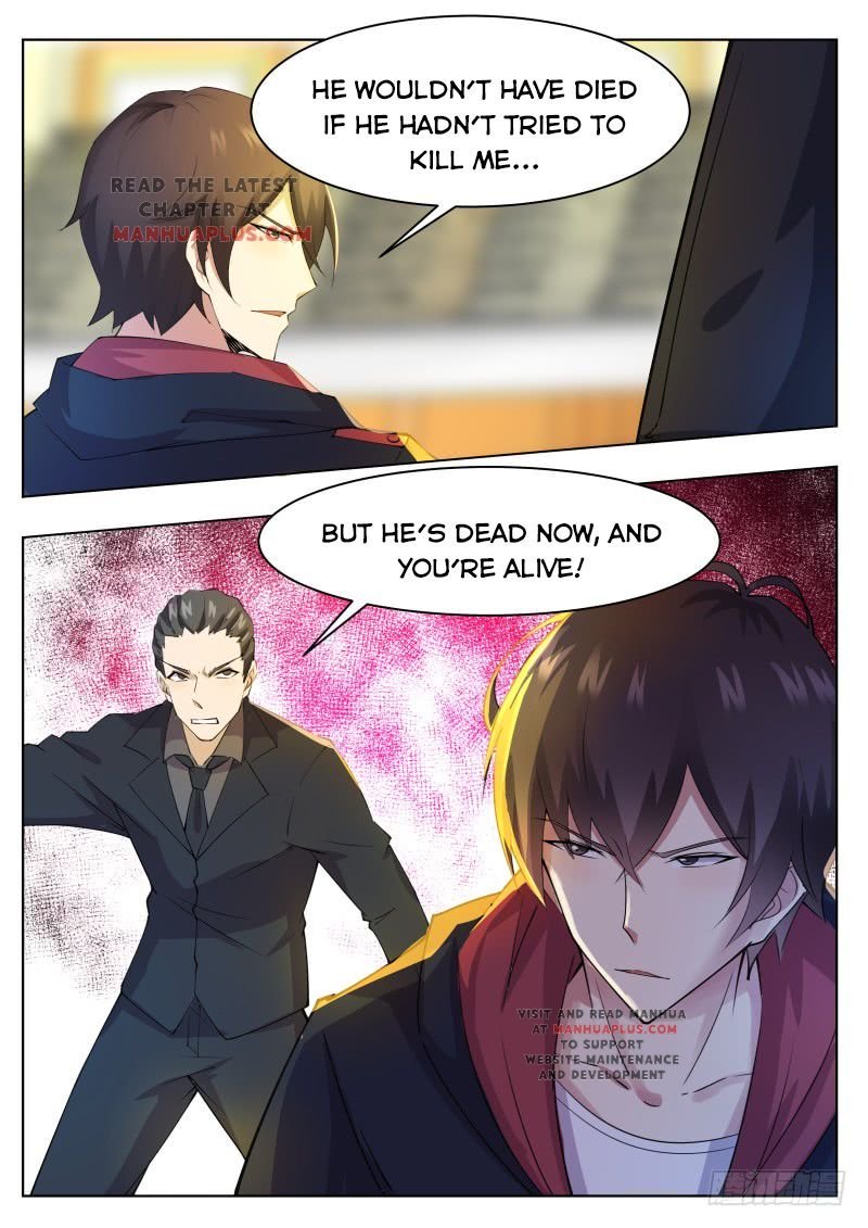 Page 2 of Chapter 73
