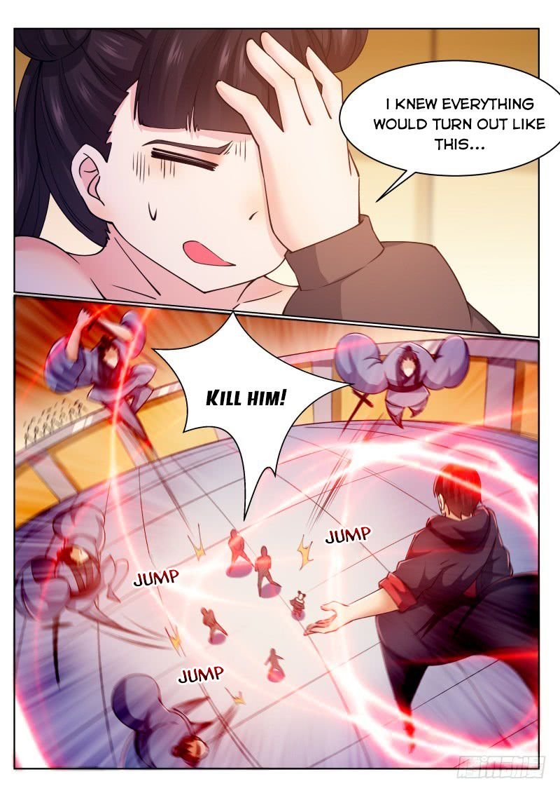 Page 1 of Chapter 74