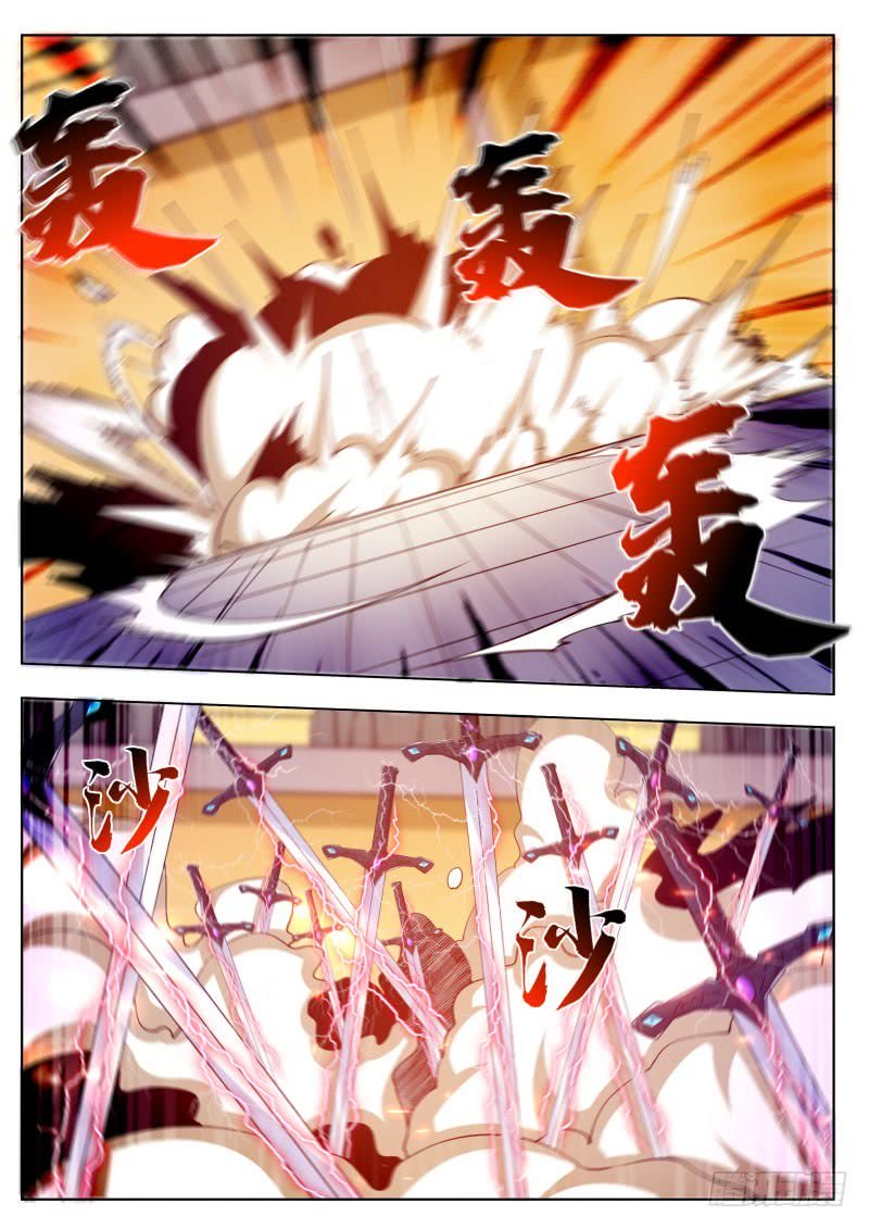 Page 8 of Chapter 74