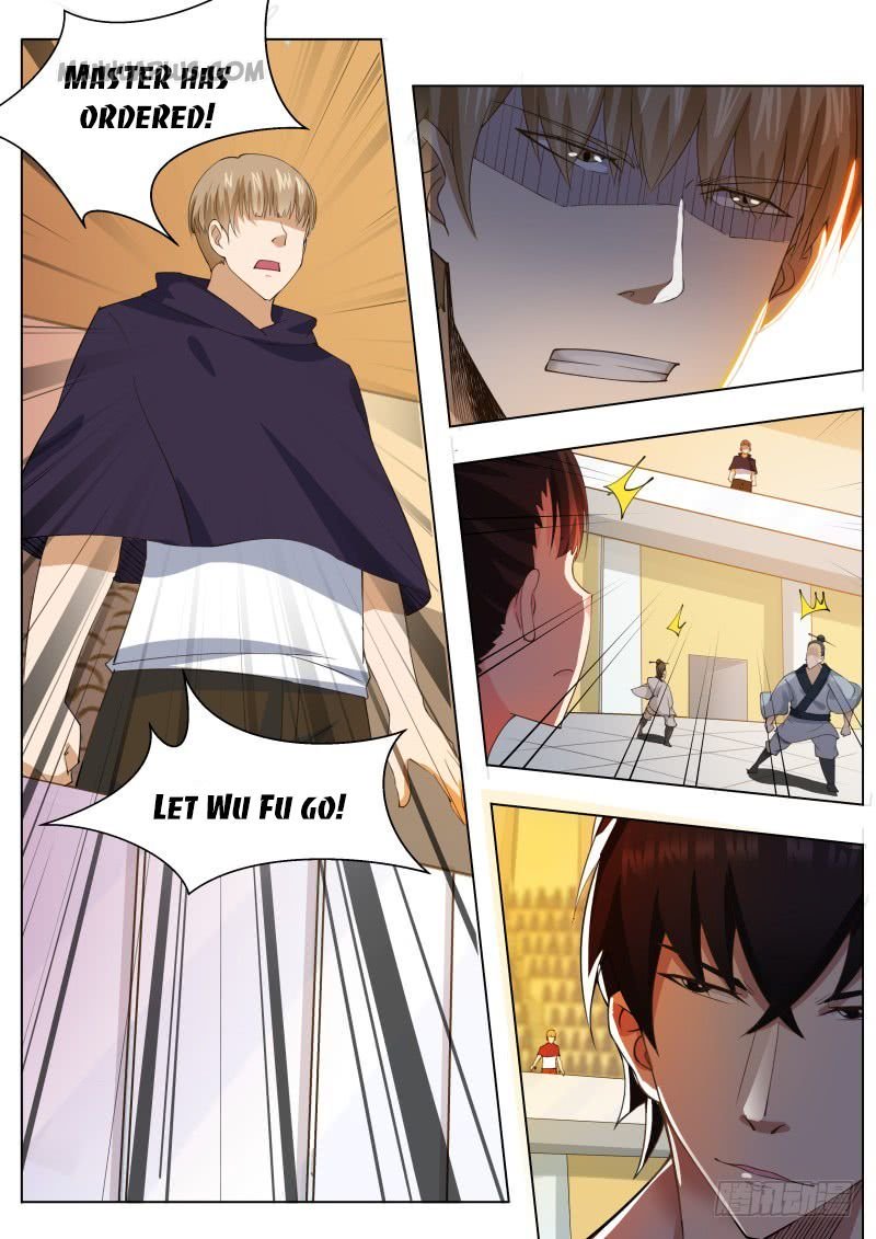 Page 1 of Chapter 75