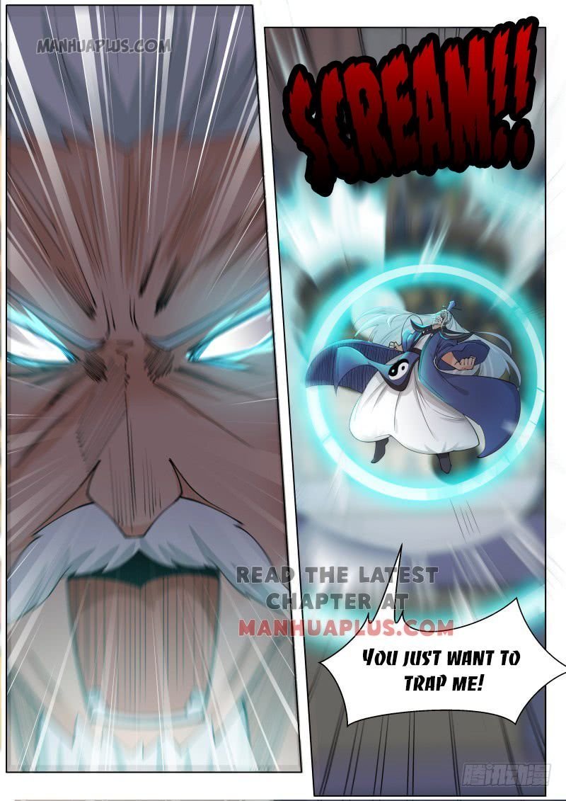 Page 2 of Chapter 75