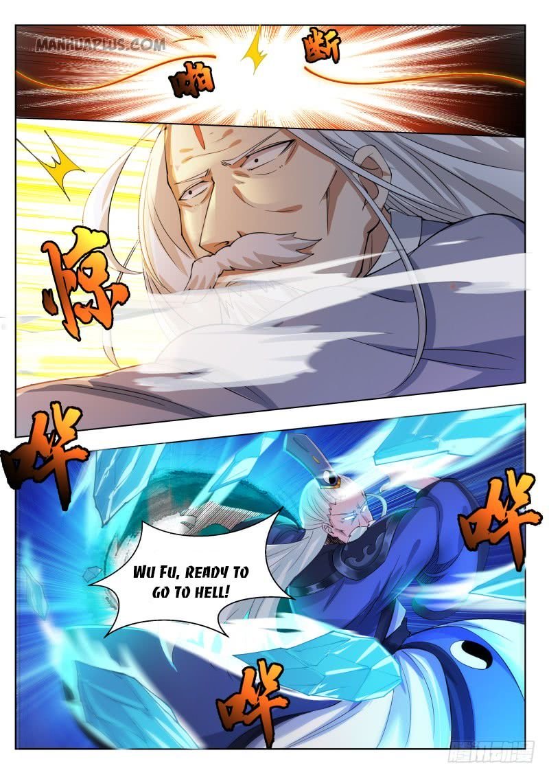 Page 3 of Chapter 75