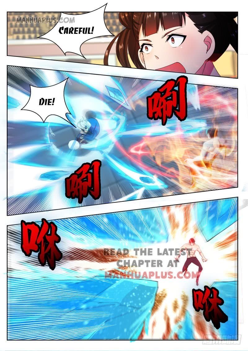 Page 4 of Chapter 75