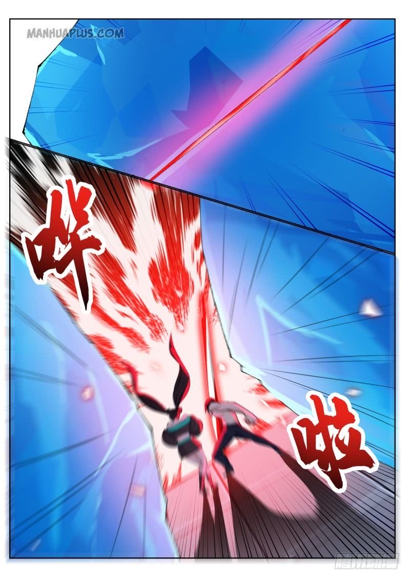 Page 11 of Chapter 75