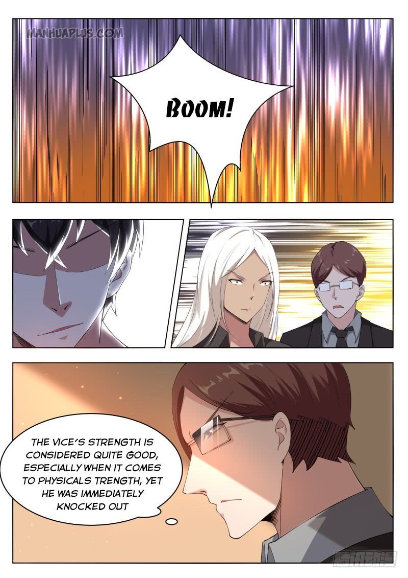 Page 7 of Chapter 77