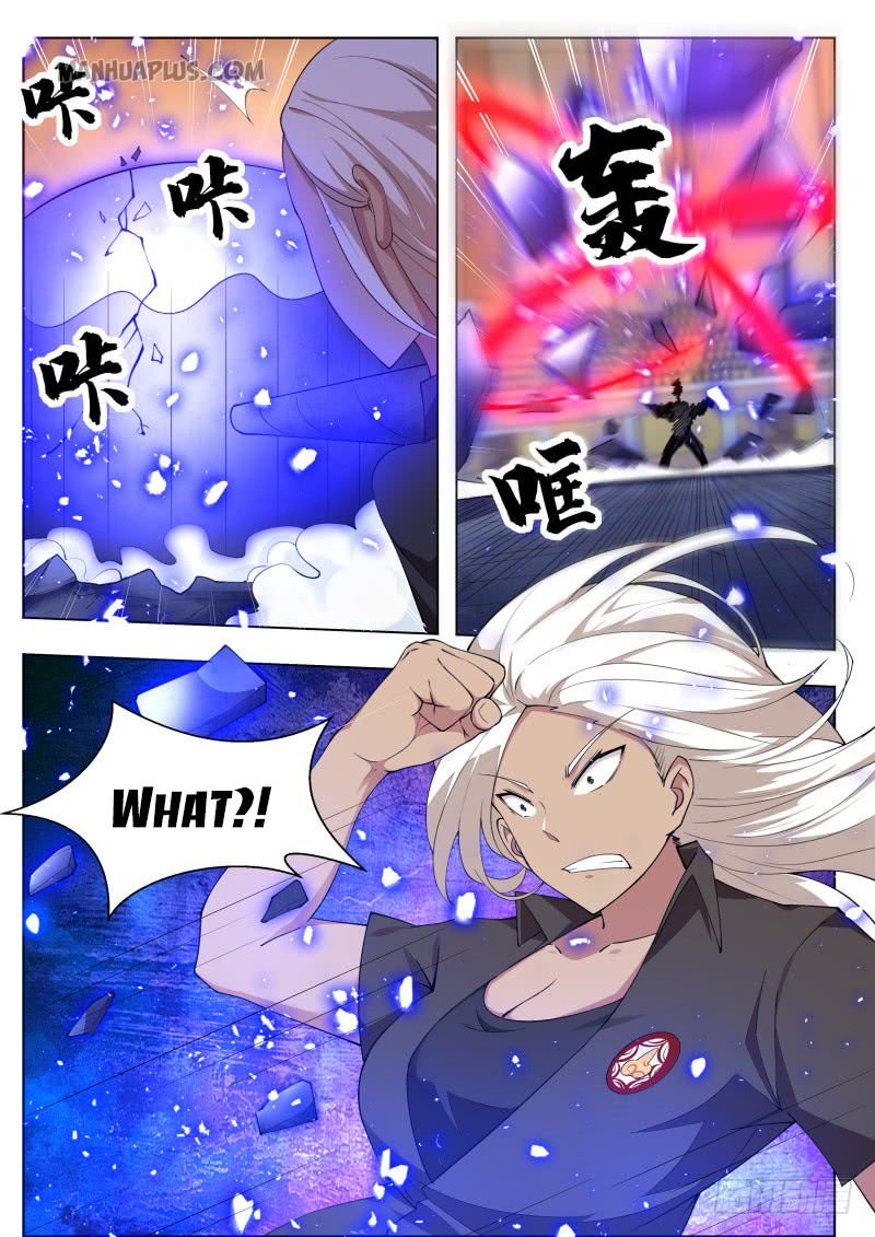 Page 15 of Chapter 77