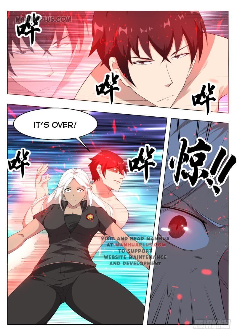Page 1 of Chapter 78