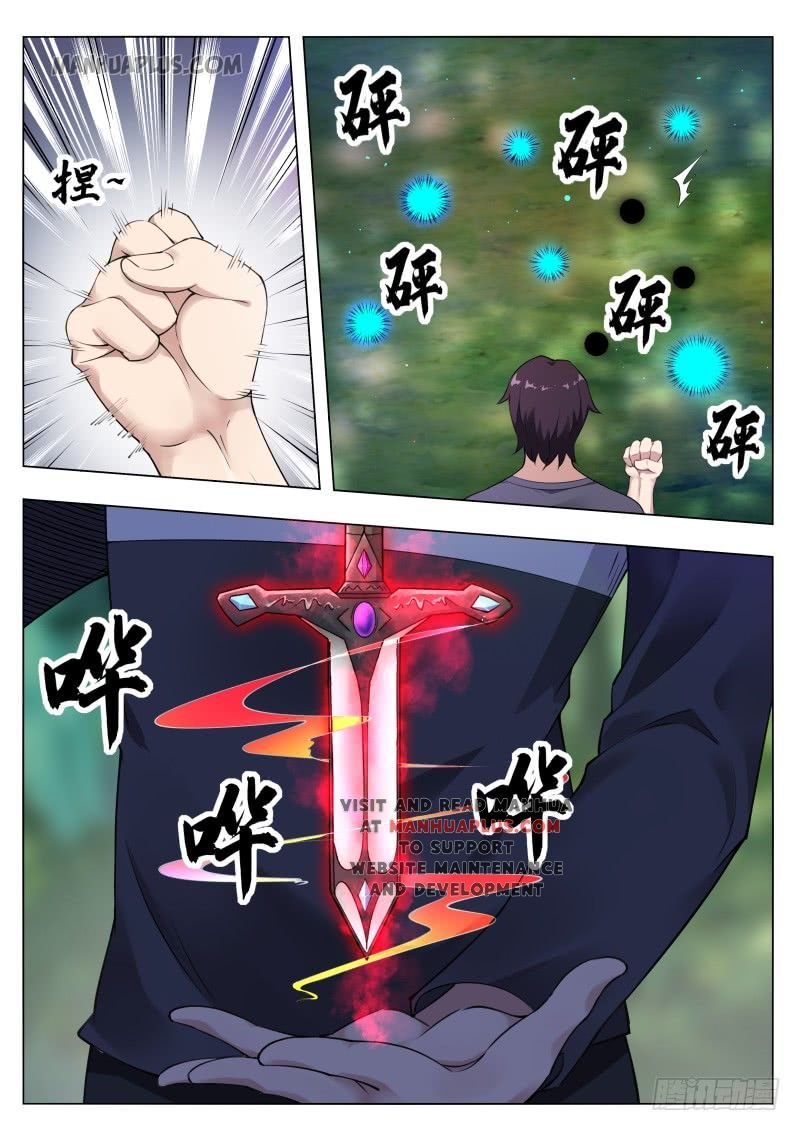 Page 7 of Chapter 78