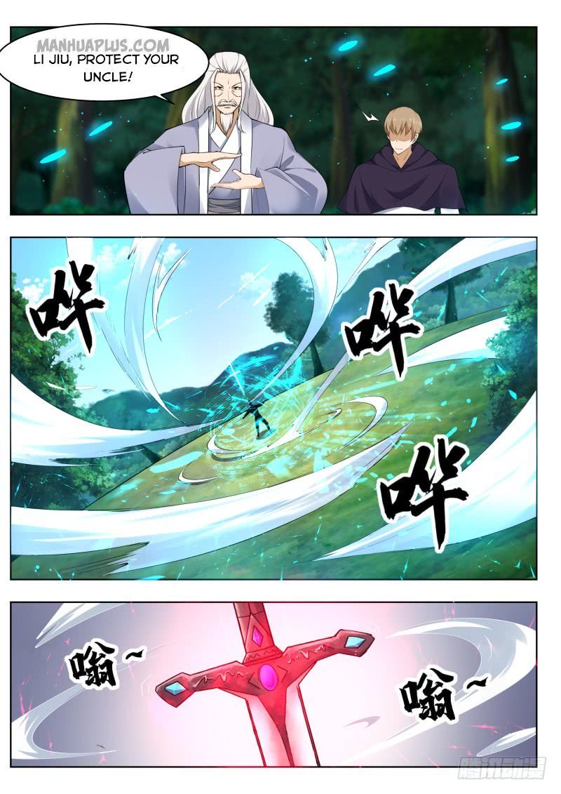 Page 8 of Chapter 78