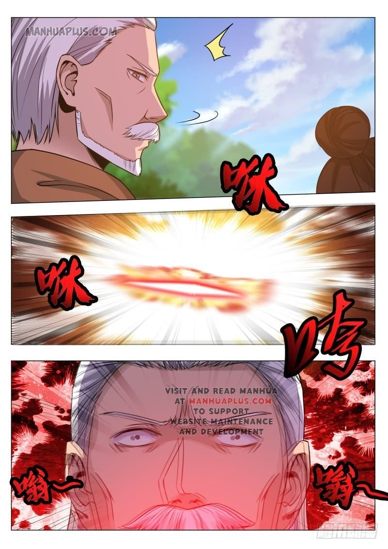 Page 13 of Chapter 78