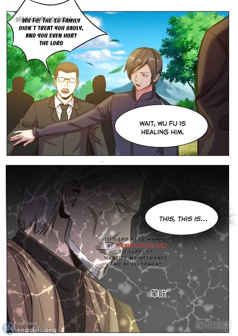 Page 1 of Chapter 79