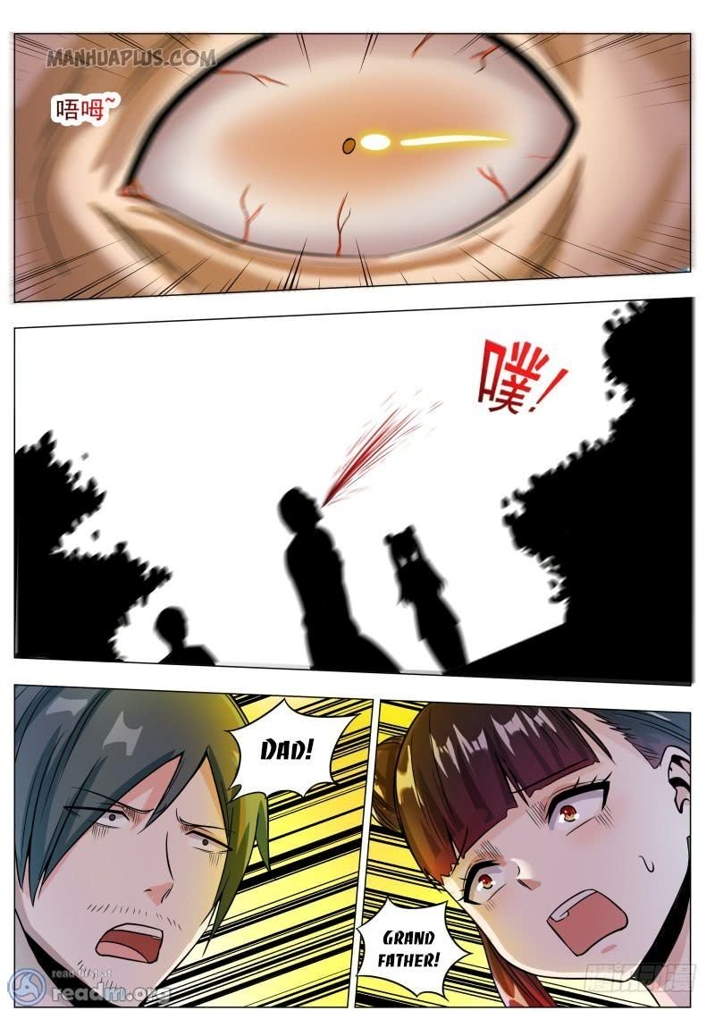 Page 2 of Chapter 79