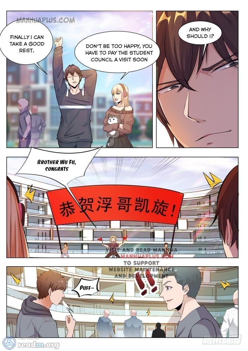 Page 7 of Chapter 79