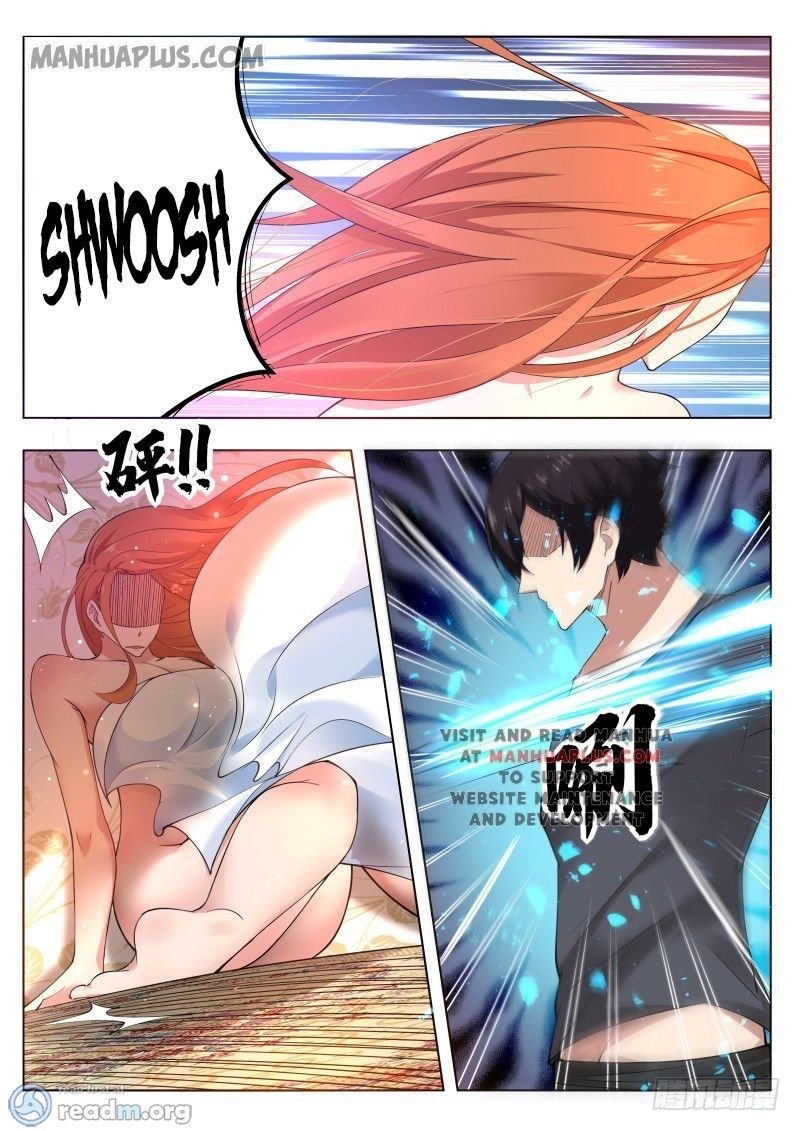 Page 1 of Chapter 80