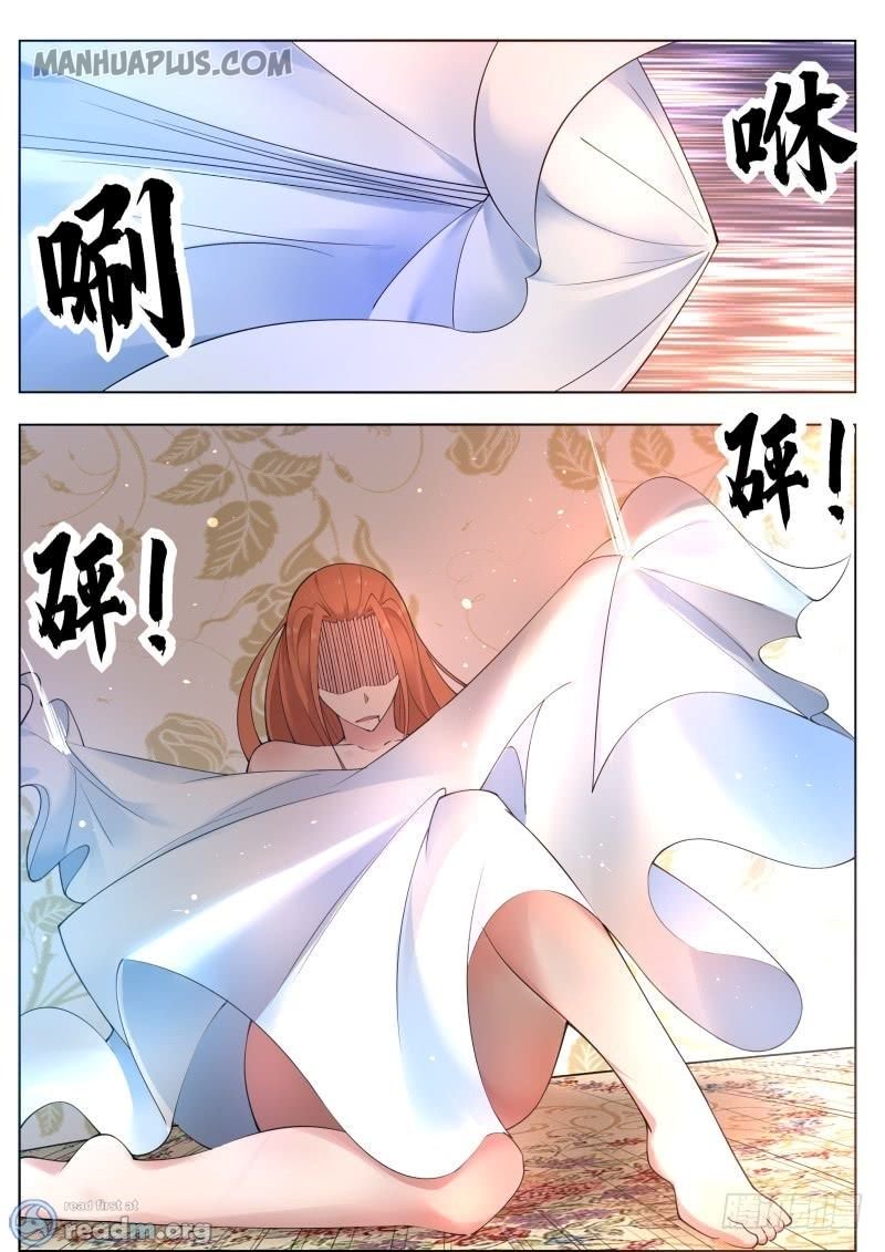 Page 2 of Chapter 80