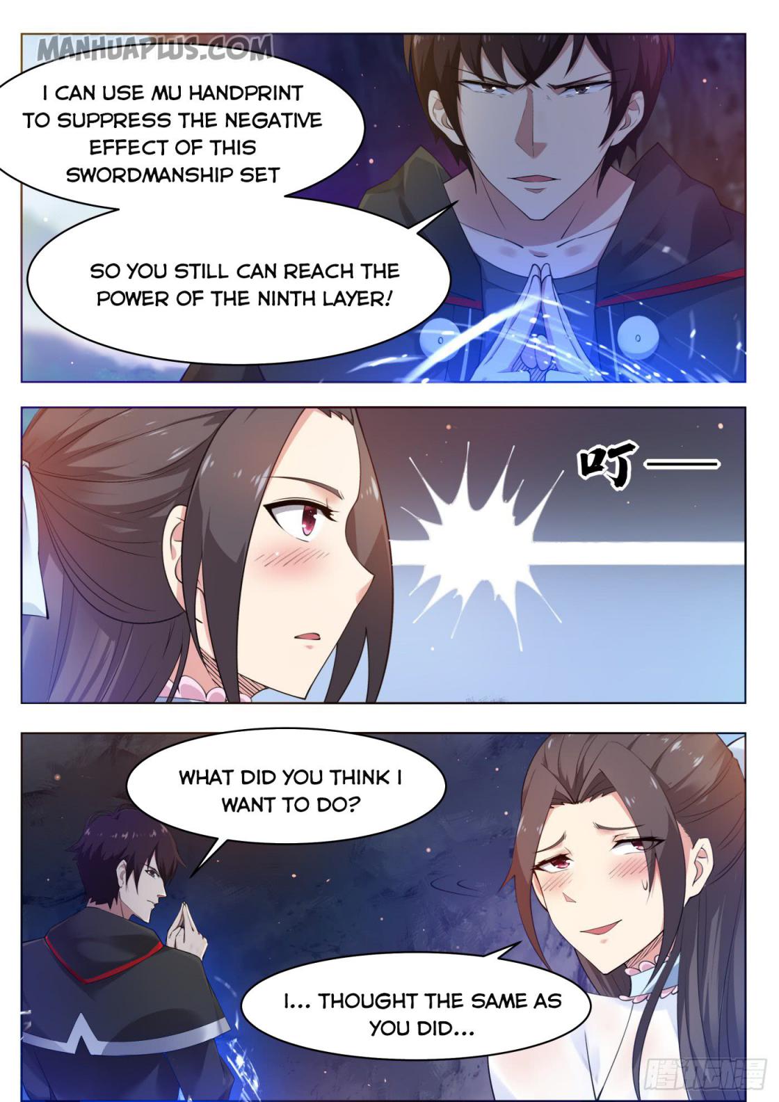 Page 6 of Chapter 81