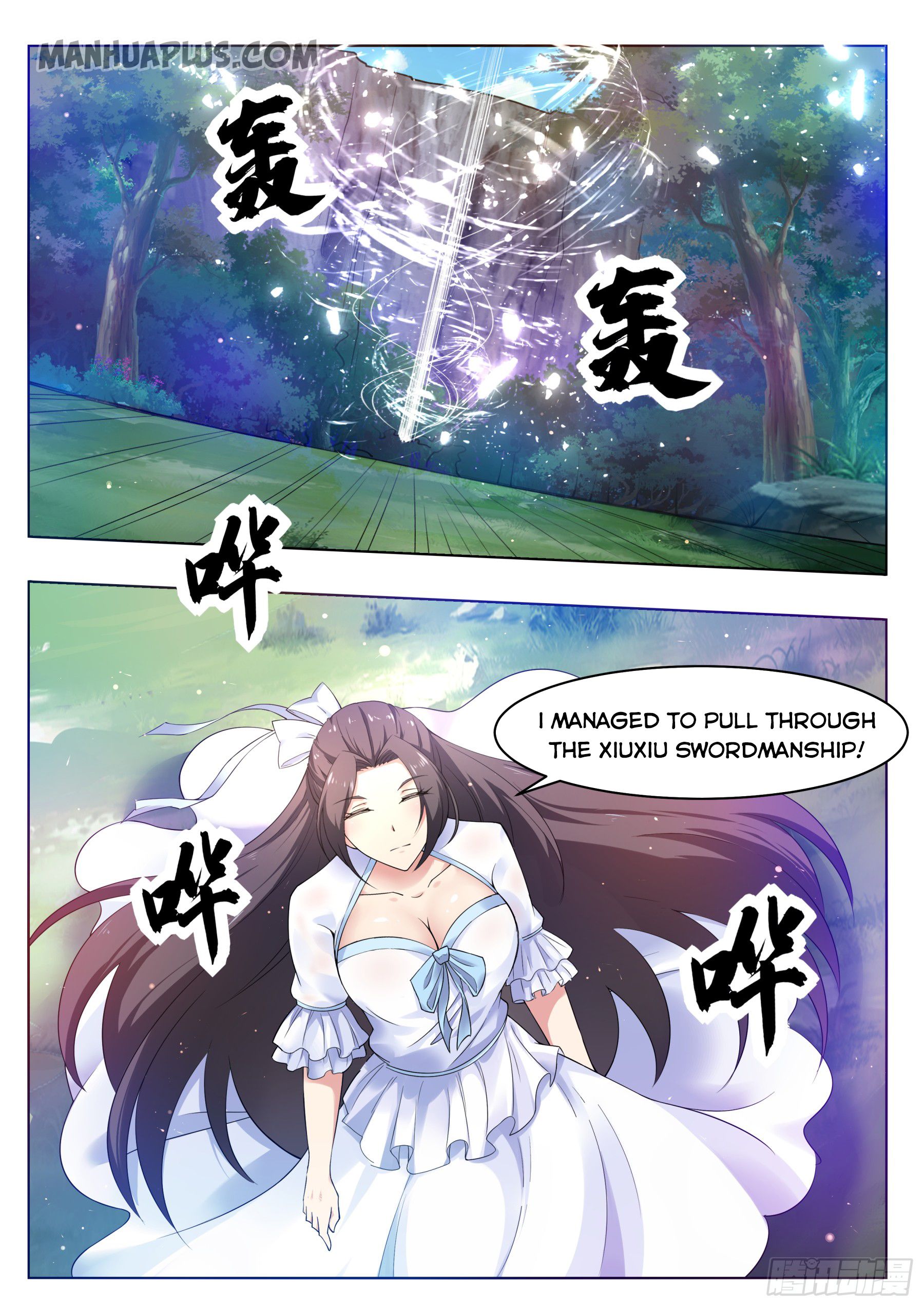 Page 2 of Chapter 82