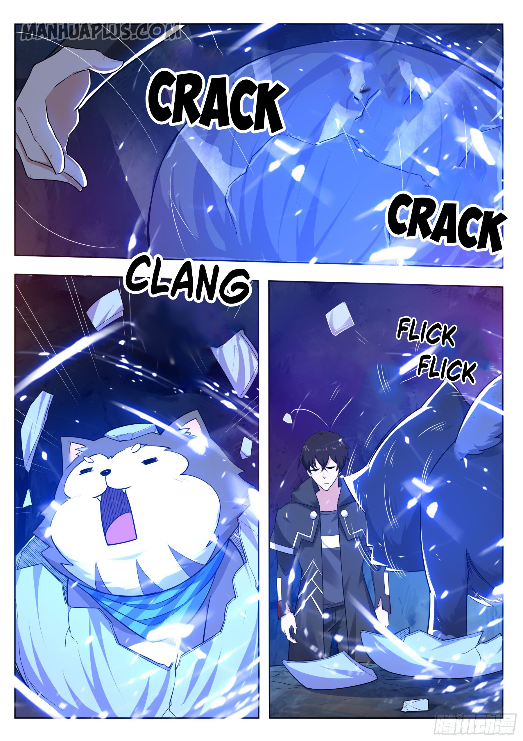 Page 5 of Chapter 82