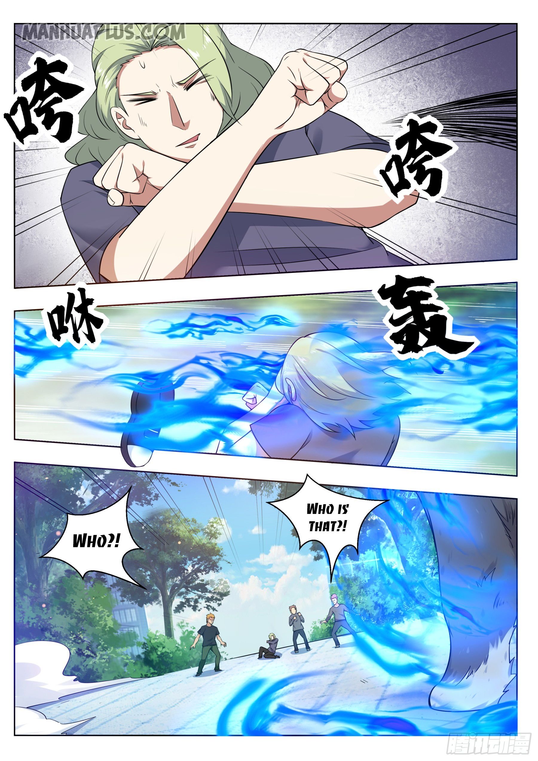 Page 12 of Chapter 82