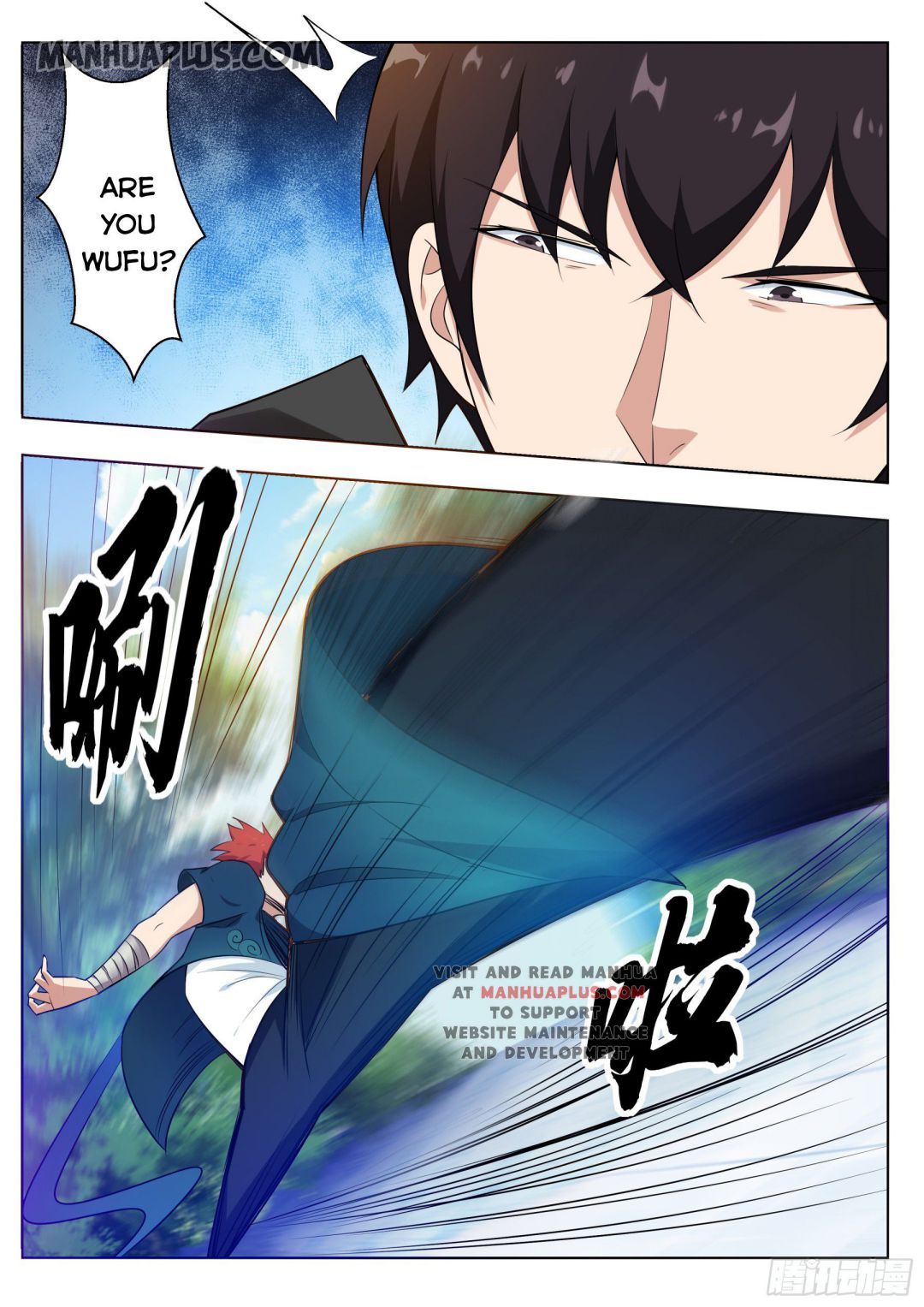 Page 1 of Chapter 83