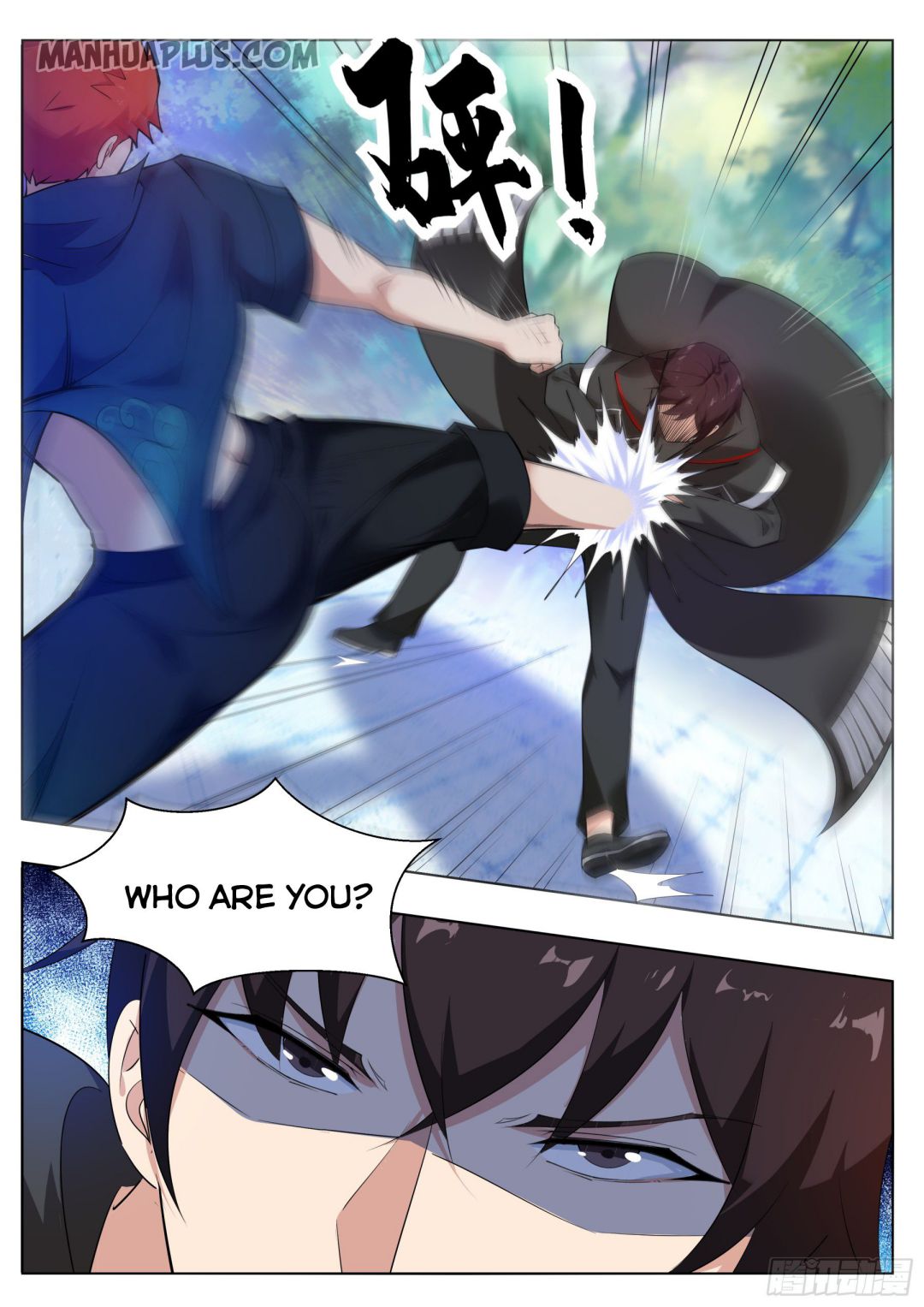 Page 2 of Chapter 83