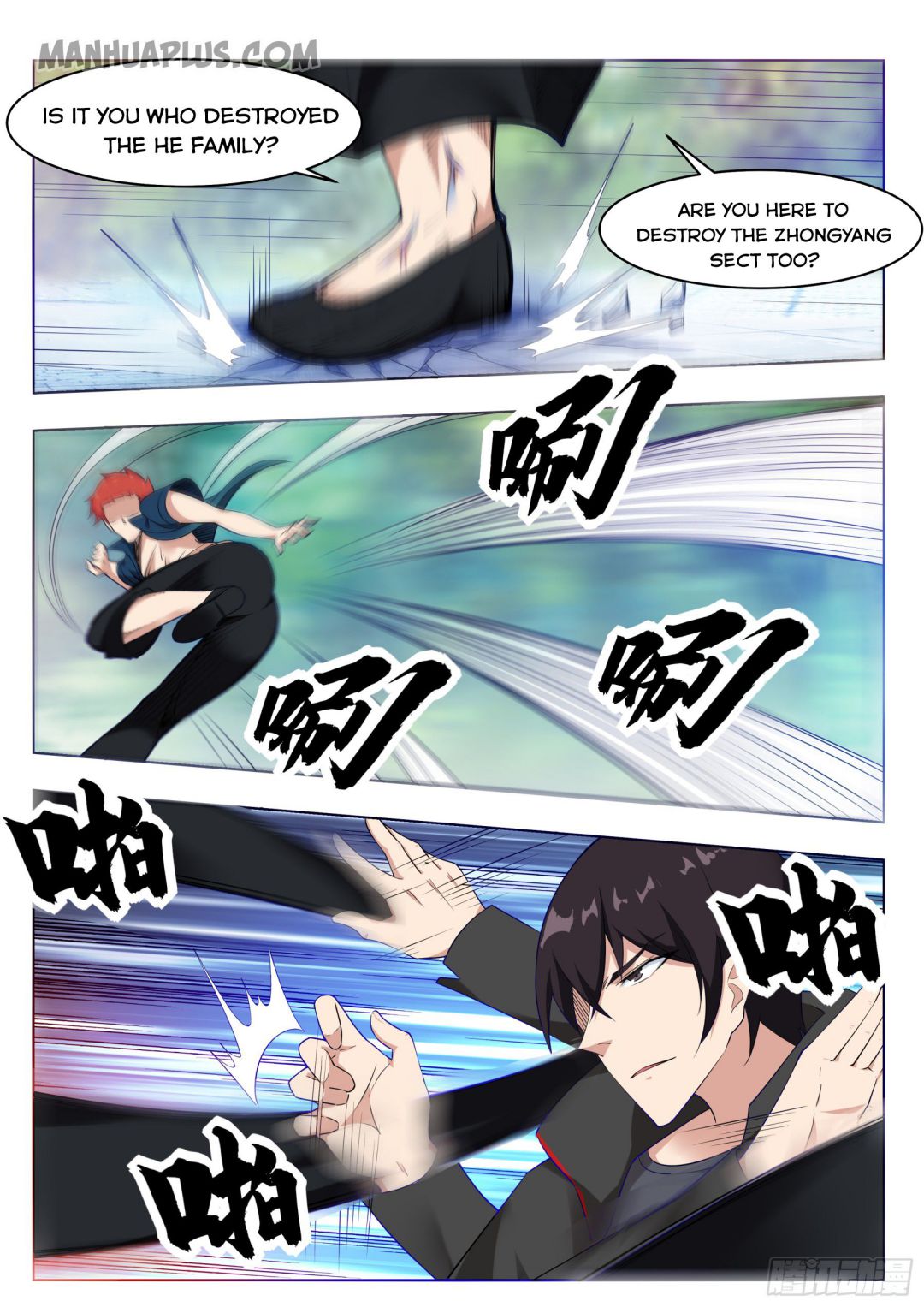 Page 3 of Chapter 83