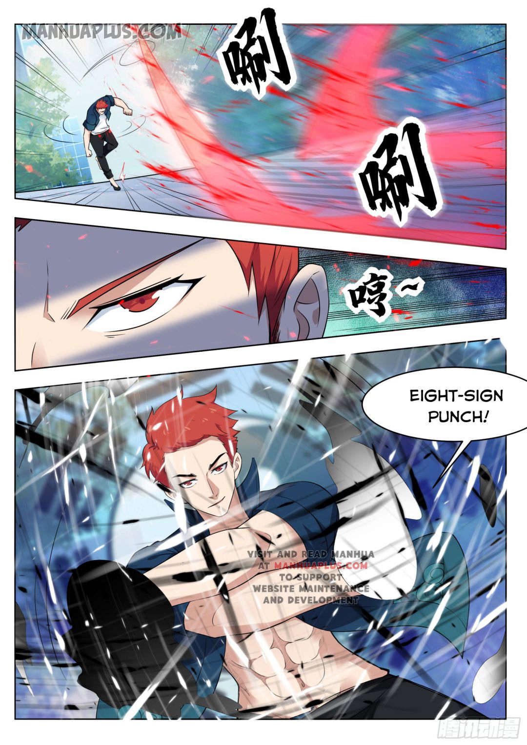 Page 7 of Chapter 83