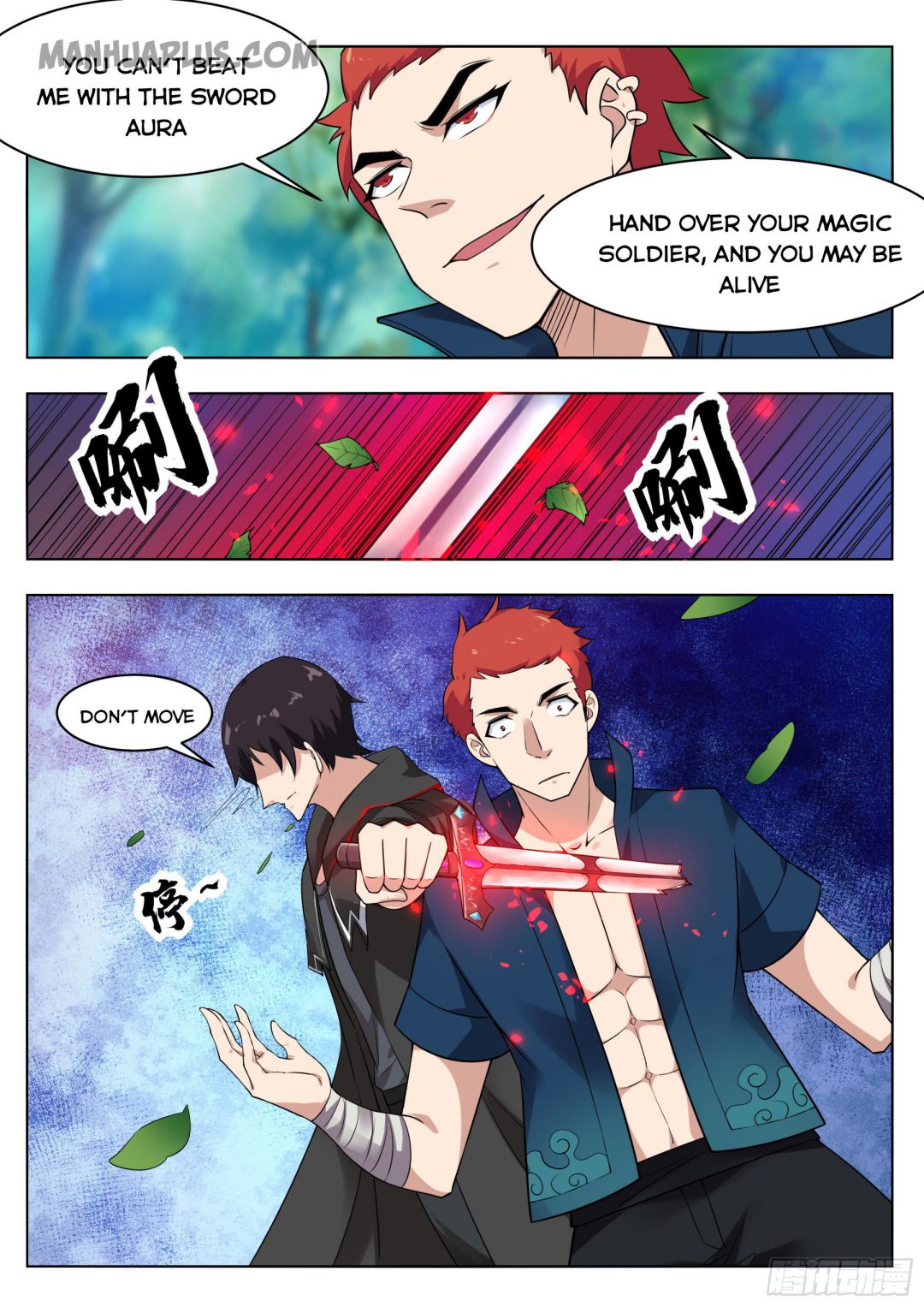 Page 9 of Chapter 83