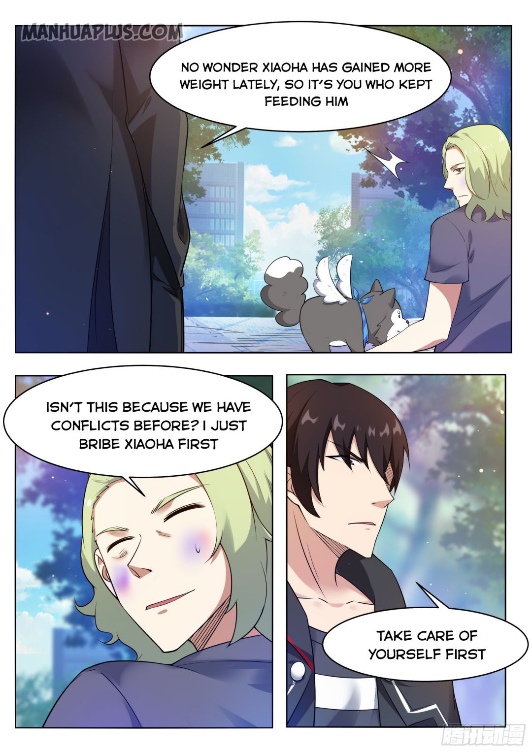 Page 12 of Chapter 83