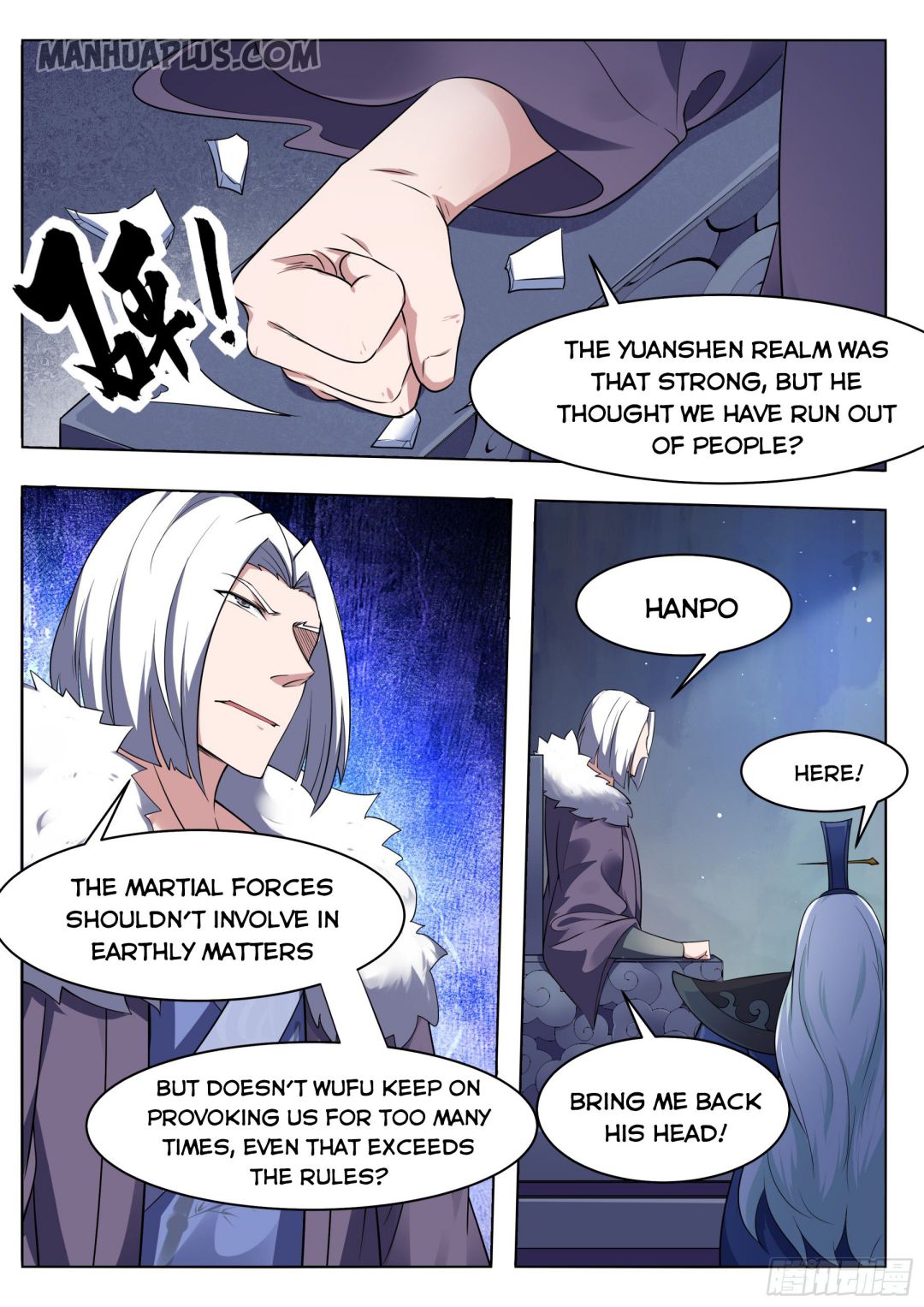 Page 14 of Chapter 83