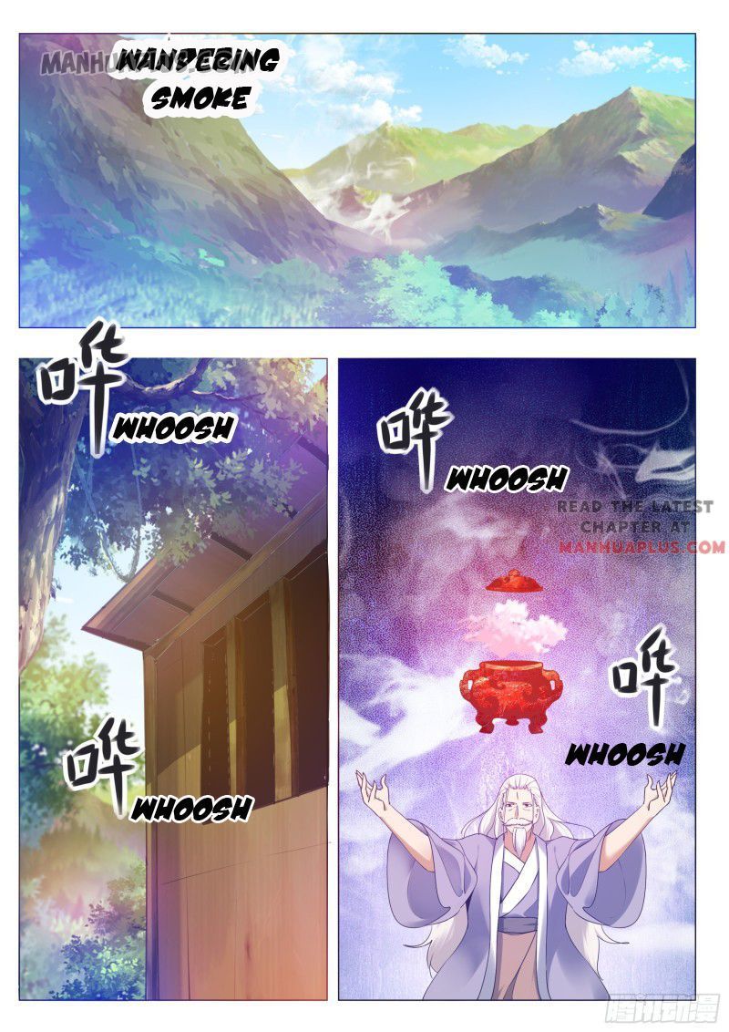 Page 1 of Chapter 84