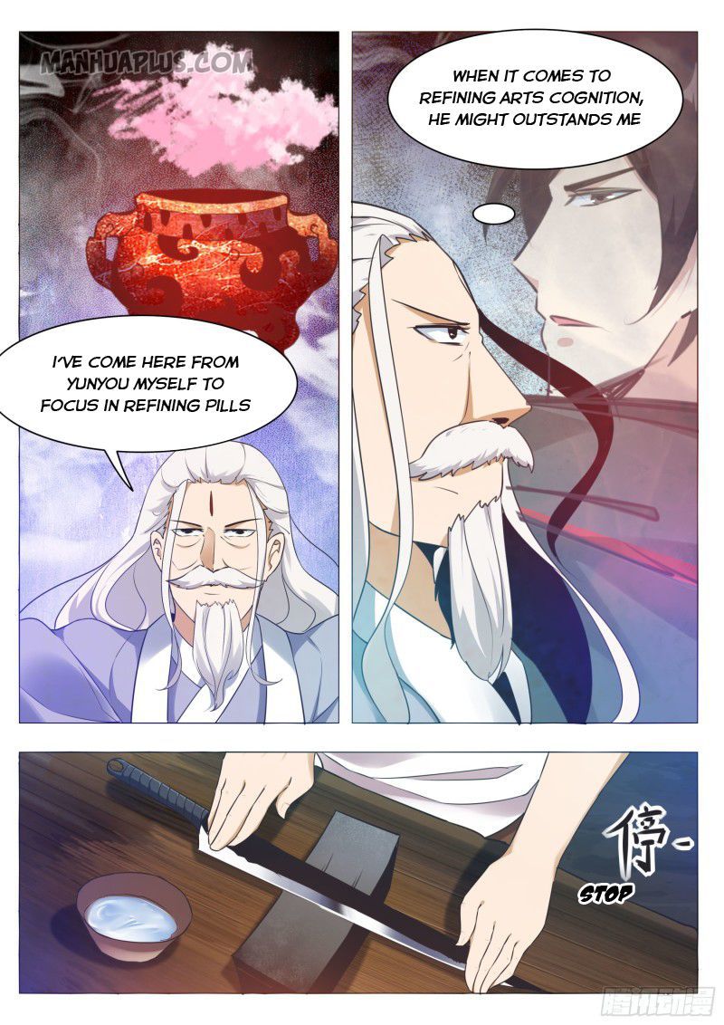 Page 2 of Chapter 84
