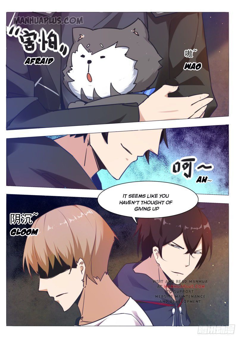Page 5 of Chapter 84