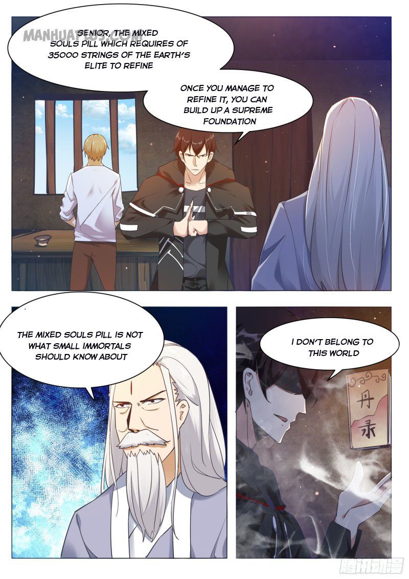 Page 6 of Chapter 84