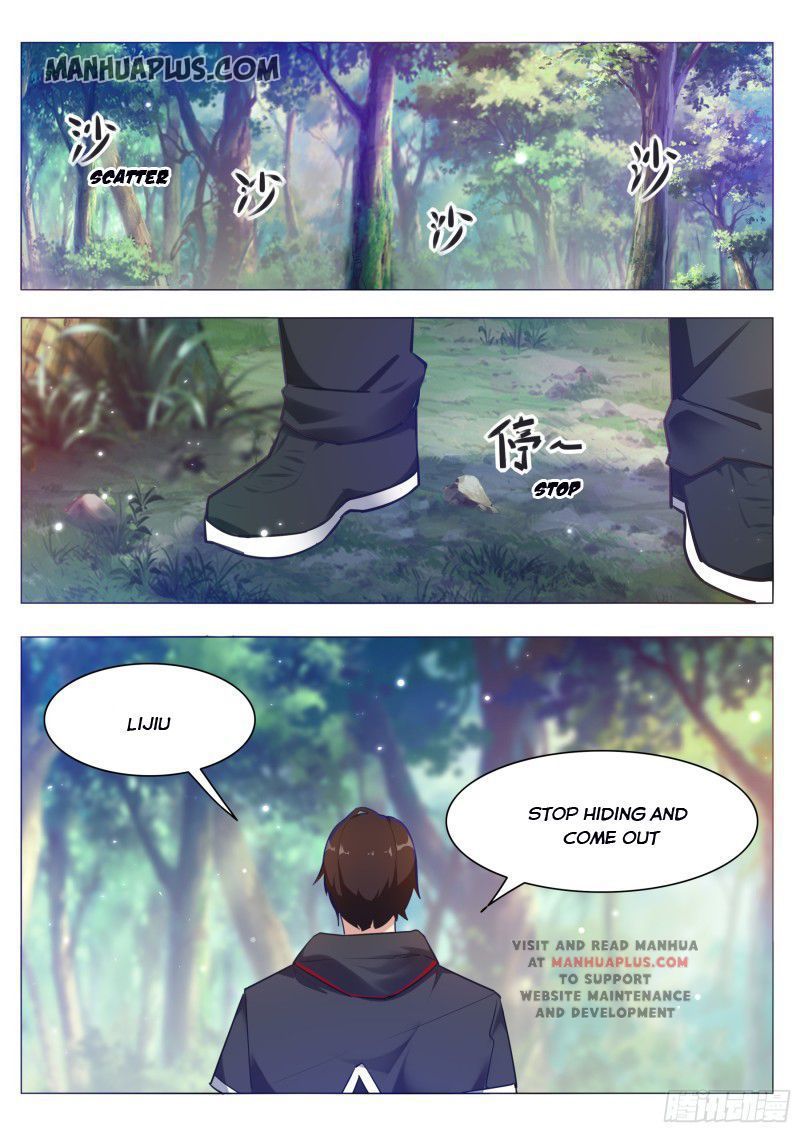 Page 1 of Chapter 85