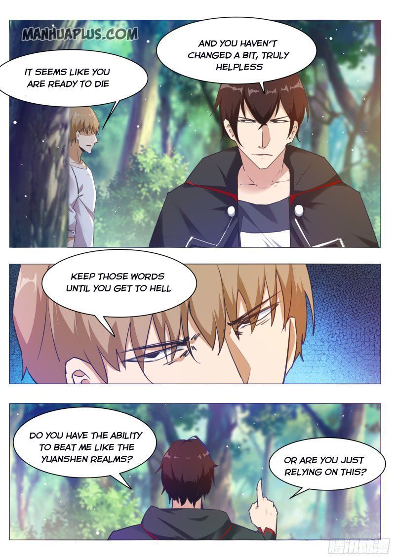 Page 2 of Chapter 85