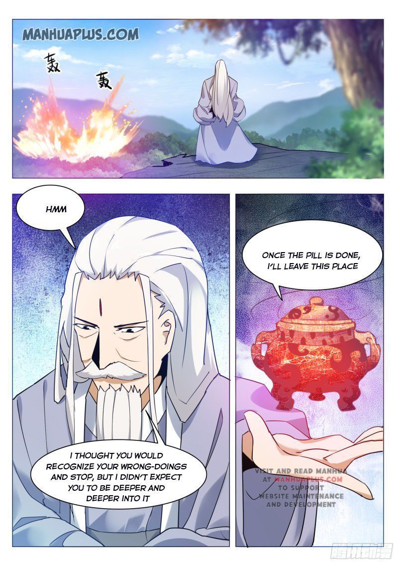 Page 11 of Chapter 85