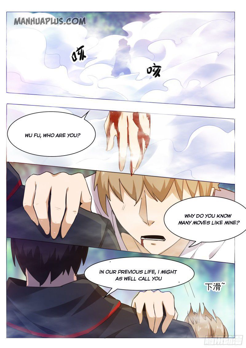 Page 12 of Chapter 85