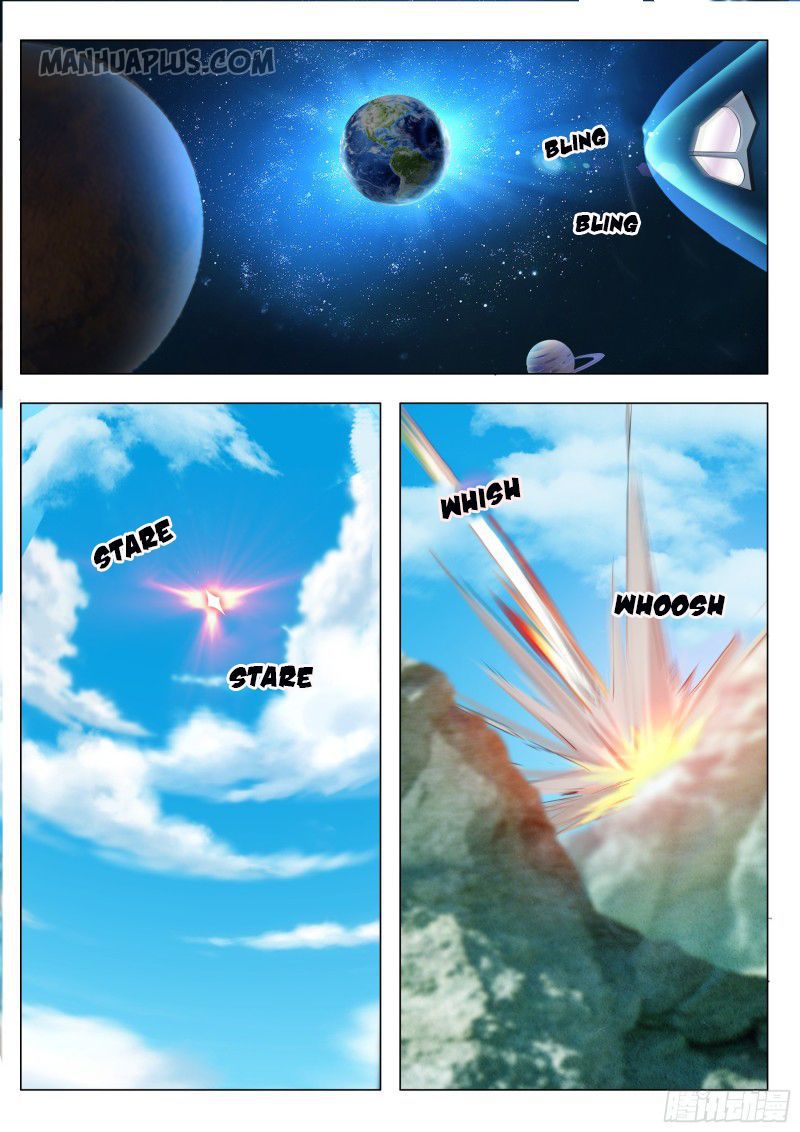 Page 1 of Chapter 86