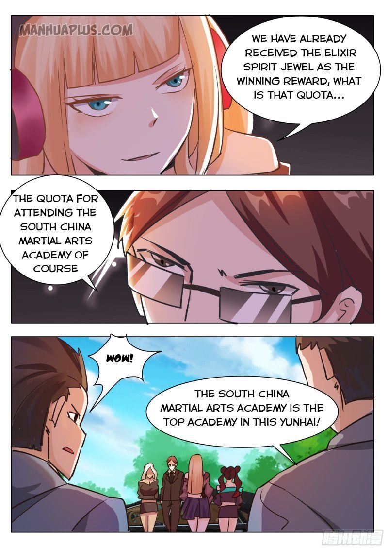 Page 7 of Chapter 86