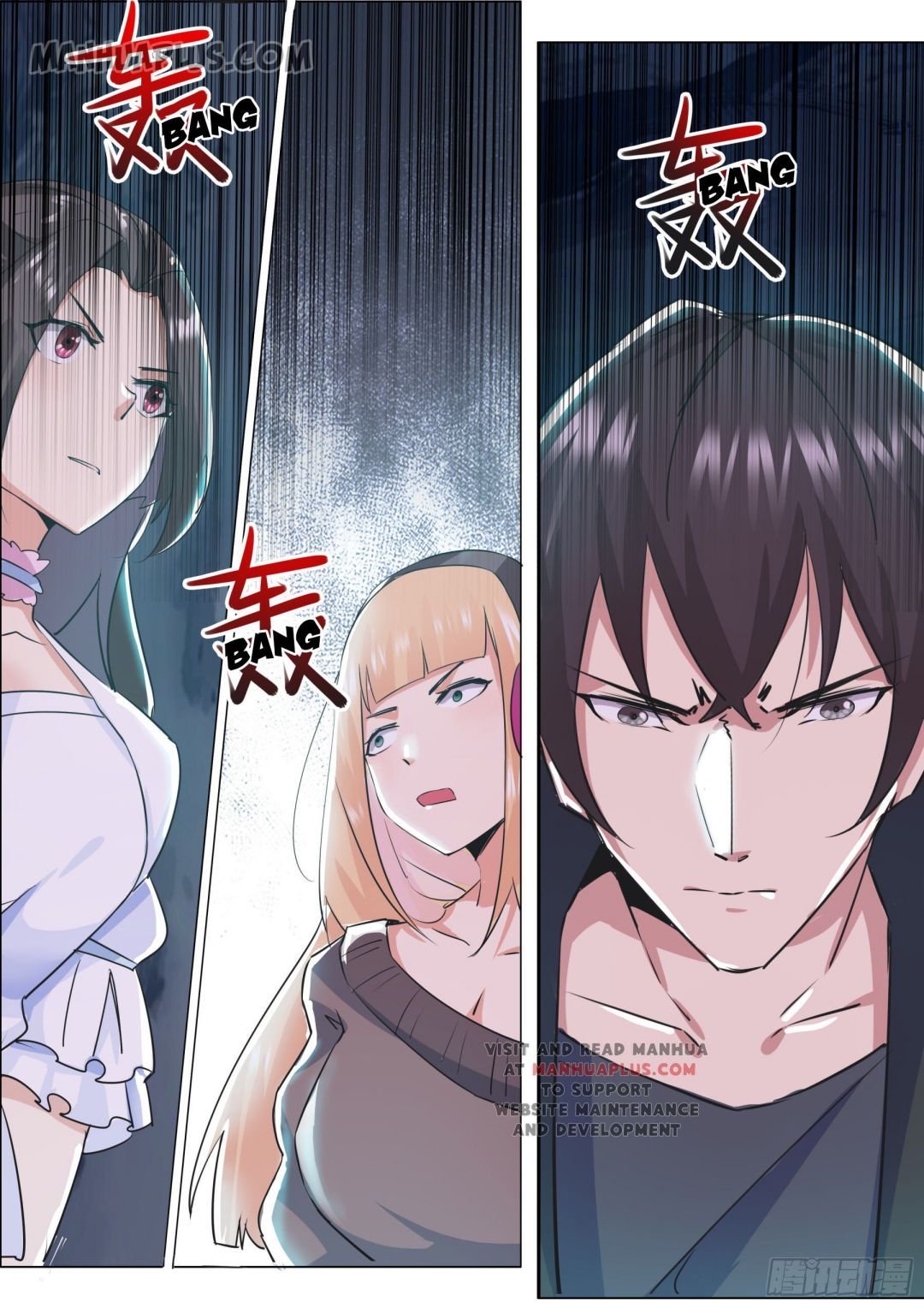 Page 12 of Chapter 87