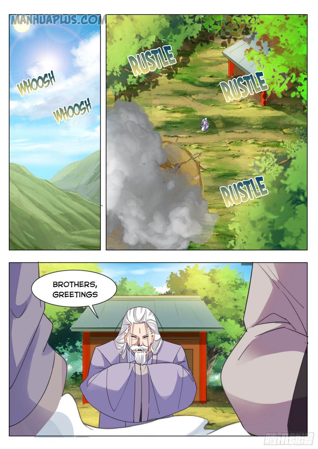 Page 1 of Chapter 88