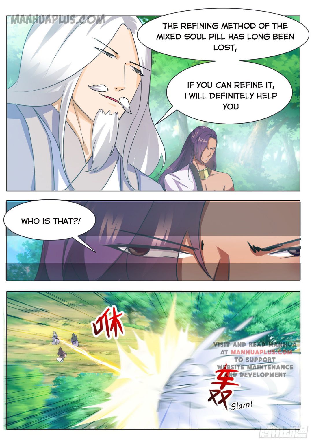 Page 4 of Chapter 88