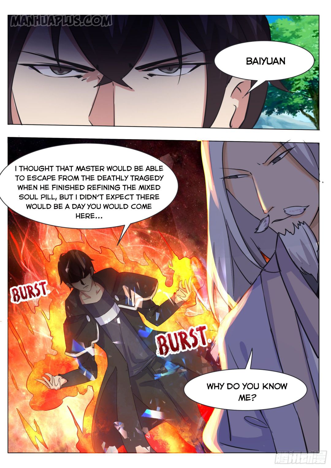 Page 7 of Chapter 88