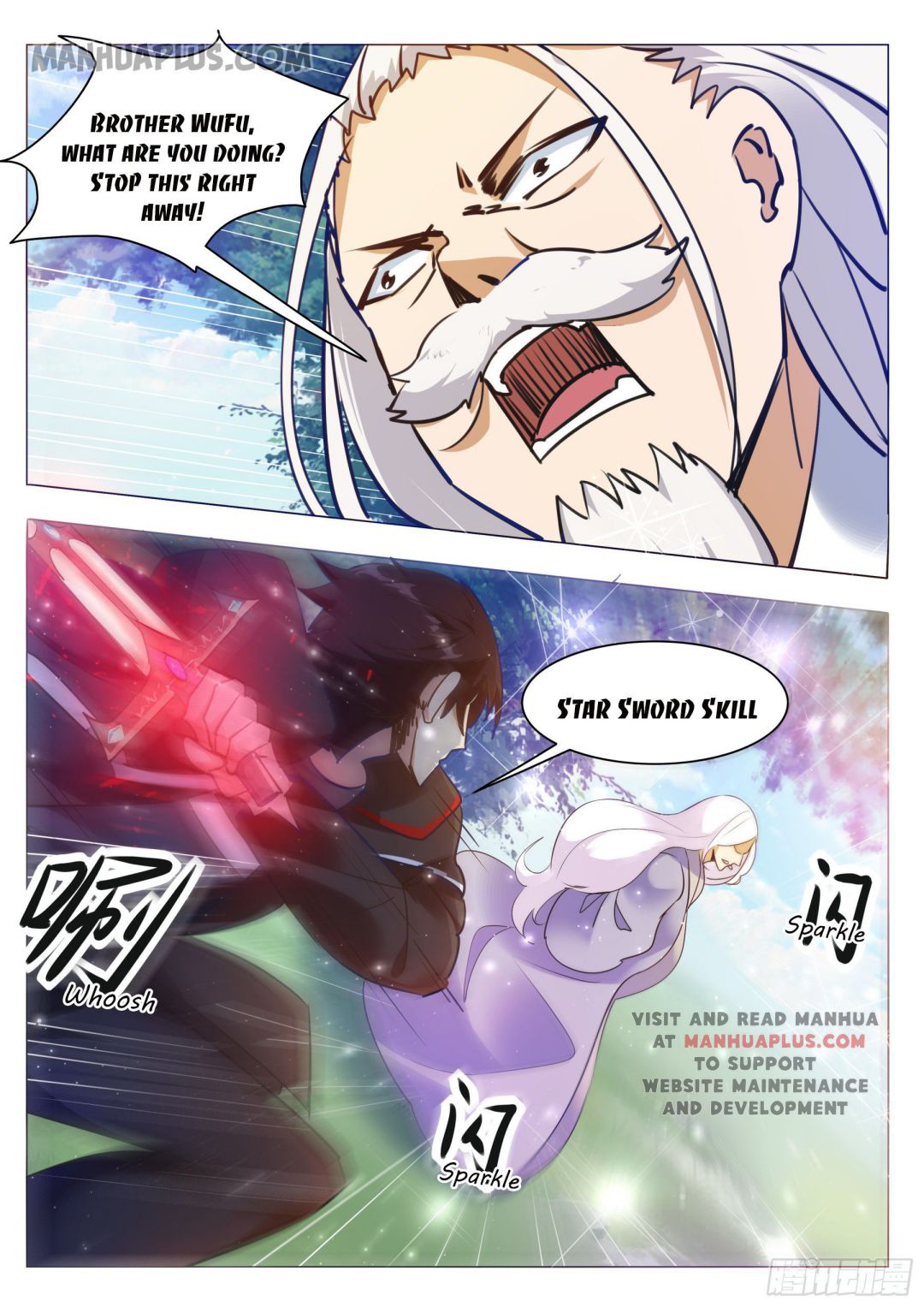 Page 12 of Chapter 88