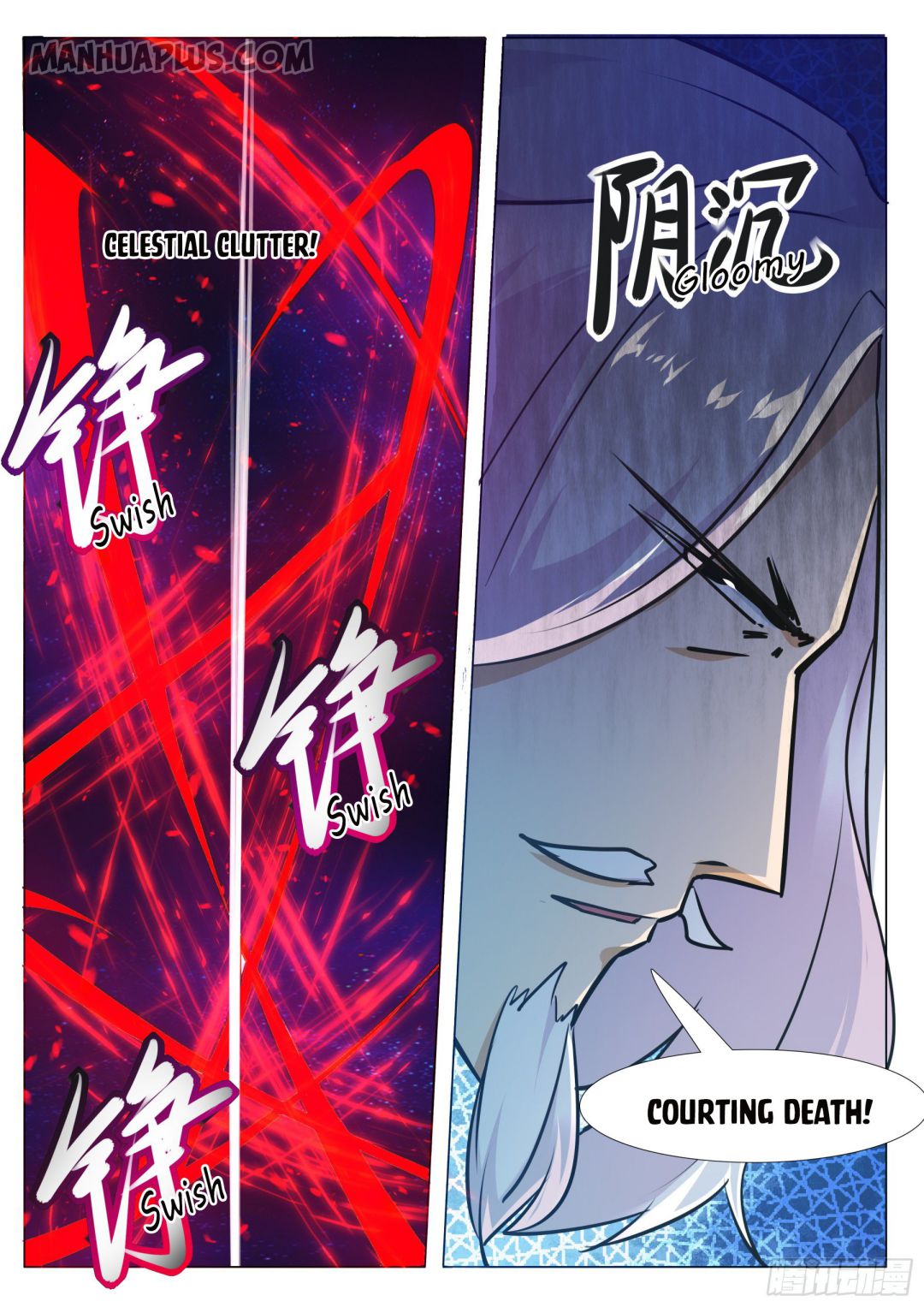 Page 13 of Chapter 88